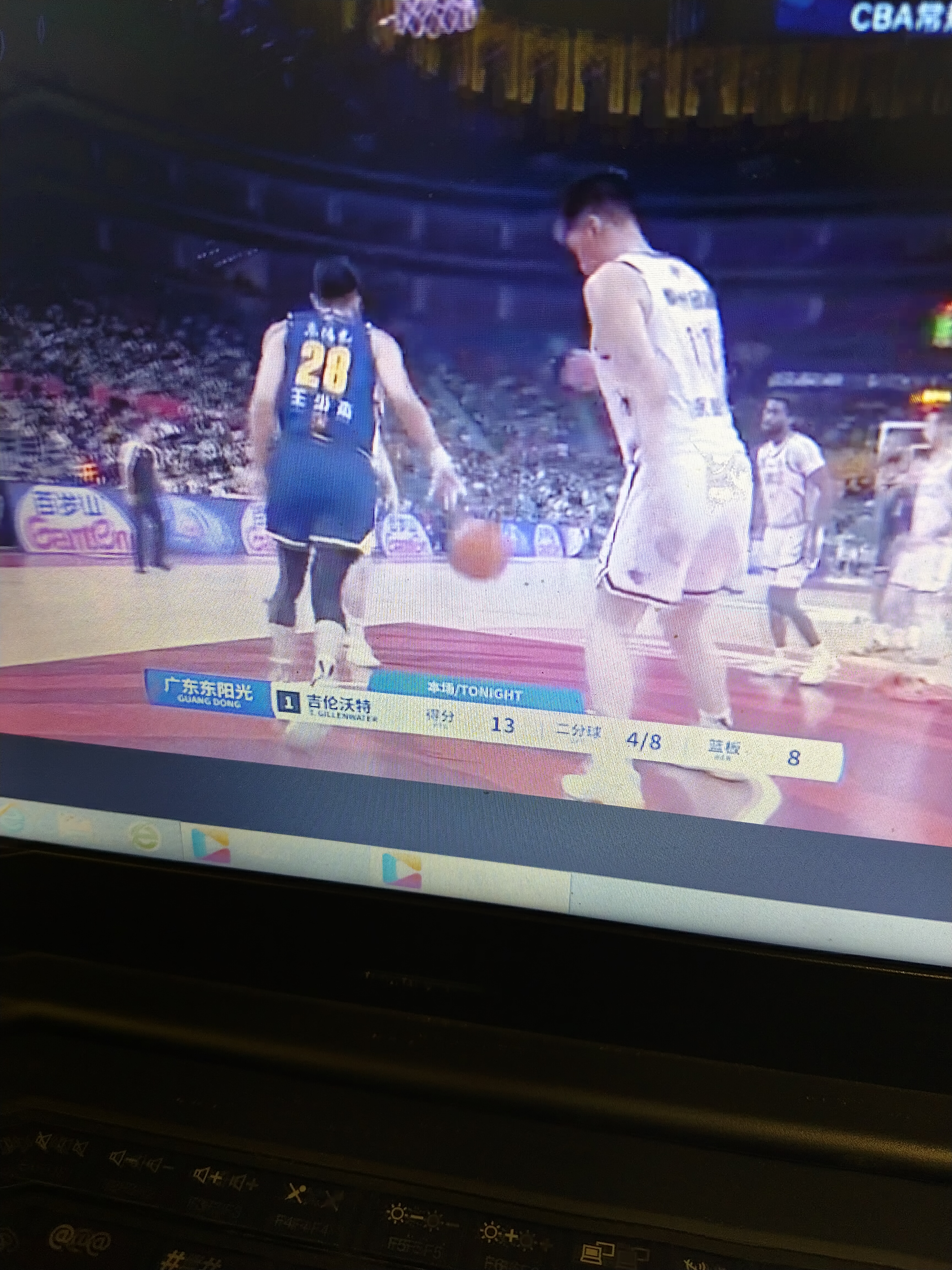 爱游戏2025必玩集结日CBA常规赛传出新动向，洛杉矶湖人状态回暖，管理层表态：更衣室稳定，数据趋势出现新变化的简单介绍