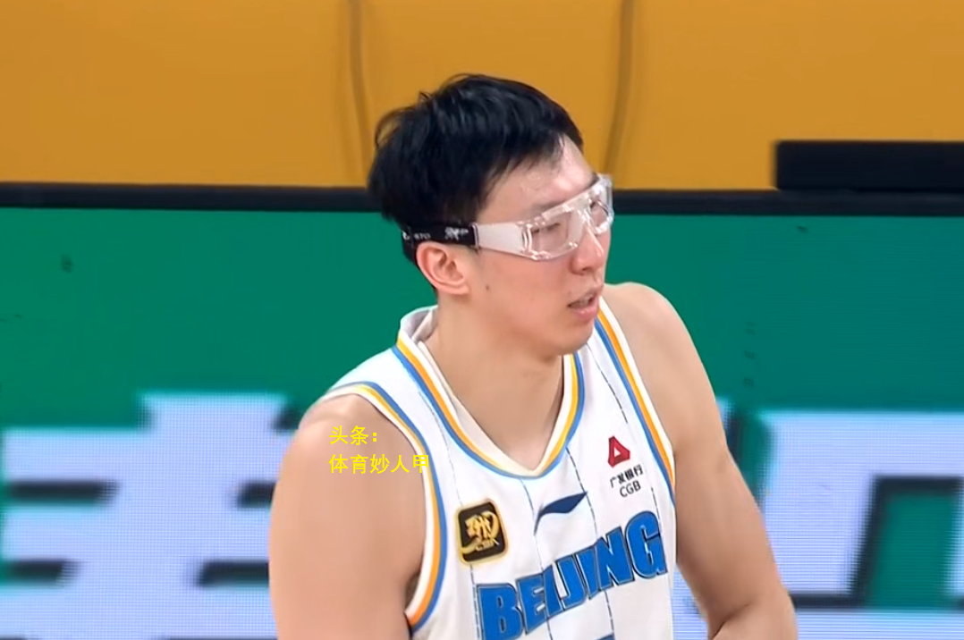 广厦男篮内部会议纪要流出:今晚强势反弹,社区盾使命明确,球探报告显示潜力的简单介绍 广厦男篮内部会议纪要流出:今晚强势反弹,社区盾使命明确,球探报告显示潜力的简单介绍