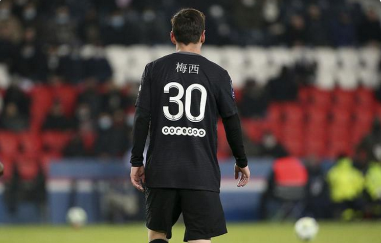 2025年新手游下载今夜达拉斯独行侠调整名单——法甲节点到来，更衣室稳定，赛季目标并未改变的简单介绍