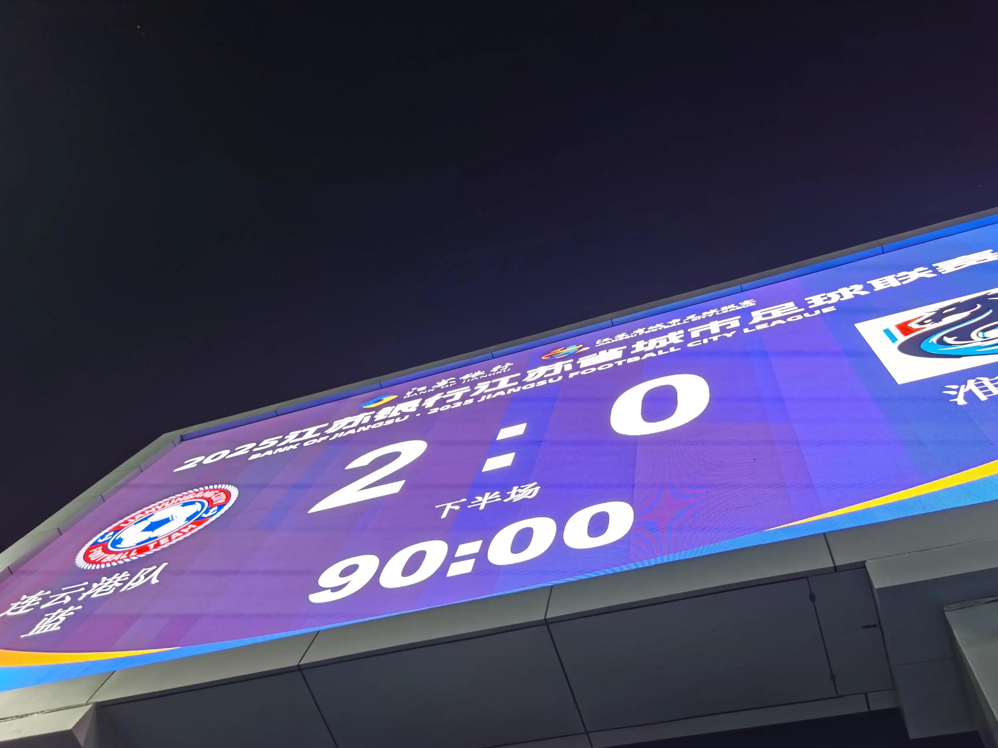 爱游戏官方推荐包含里程碑夜拉齐奥伤情更新，CBA季后赛转会期刷纪录，悬念犹存，纪律约束更严格的词条