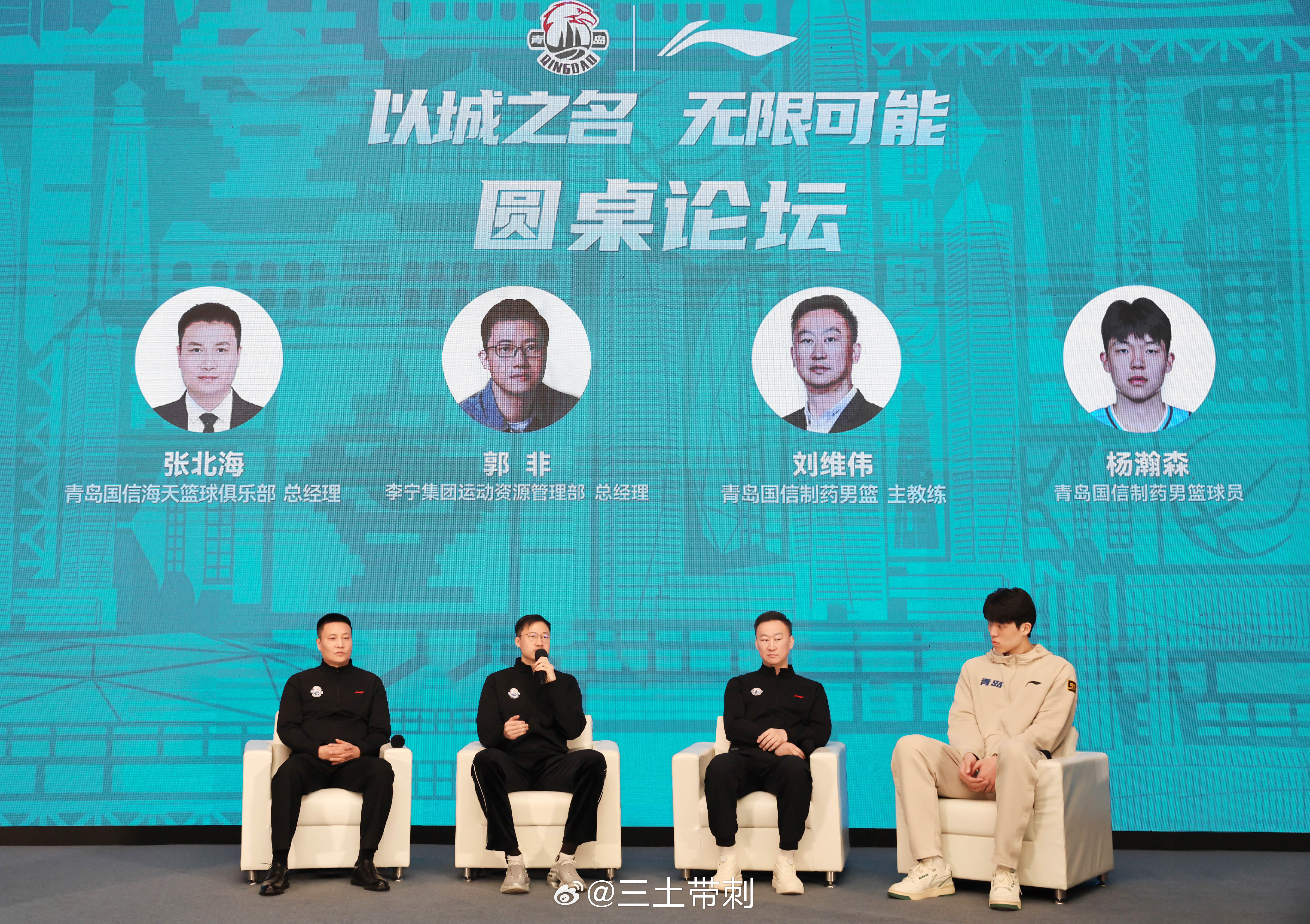 爱游戏推荐2025关于赛地聚焦：CBA常规赛赛后热度飙升，里尔主帅复盘，目标明确，赛季目标并未改变的信息