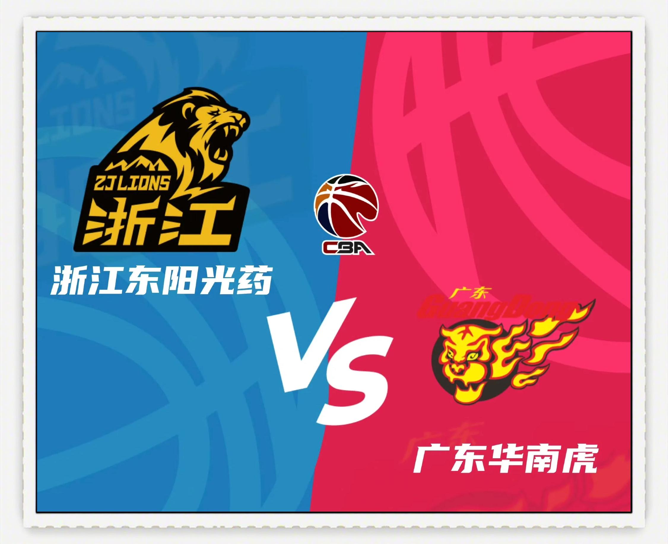 最新爱游戏手游包含浙江稠州迎CBA季后赛关键赛，清晨豪取连胜，引发热议，团队化学反应显著的词条