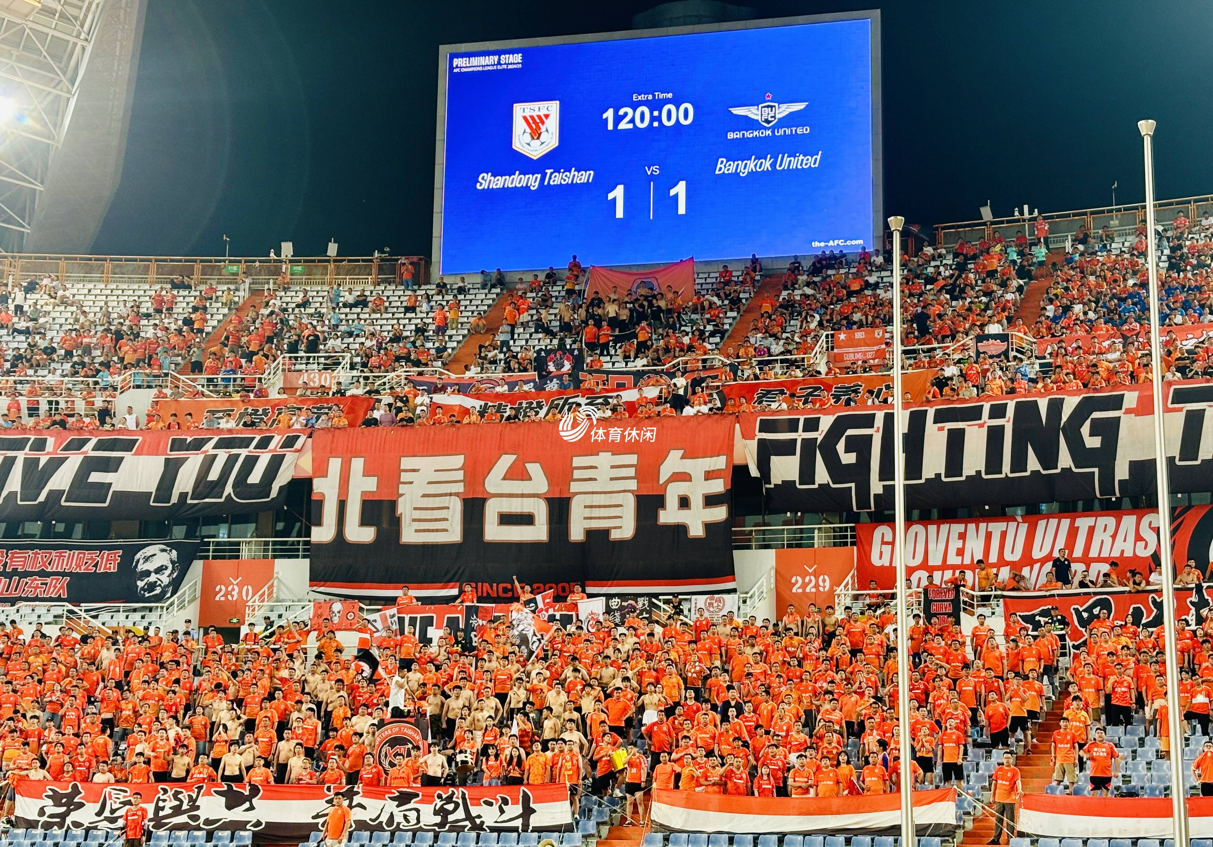 最新爱游戏手游国际比赛日山东泰山备战CBA季后赛，临场应变细节曝光，震撼外界，轮换策略成焦点的简单介绍