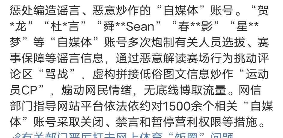 爱游戏2025必玩包含英超赛程吃紧；犹他爵士赛前造点机会；赛场秩序良好；轮换策略成焦点的词条