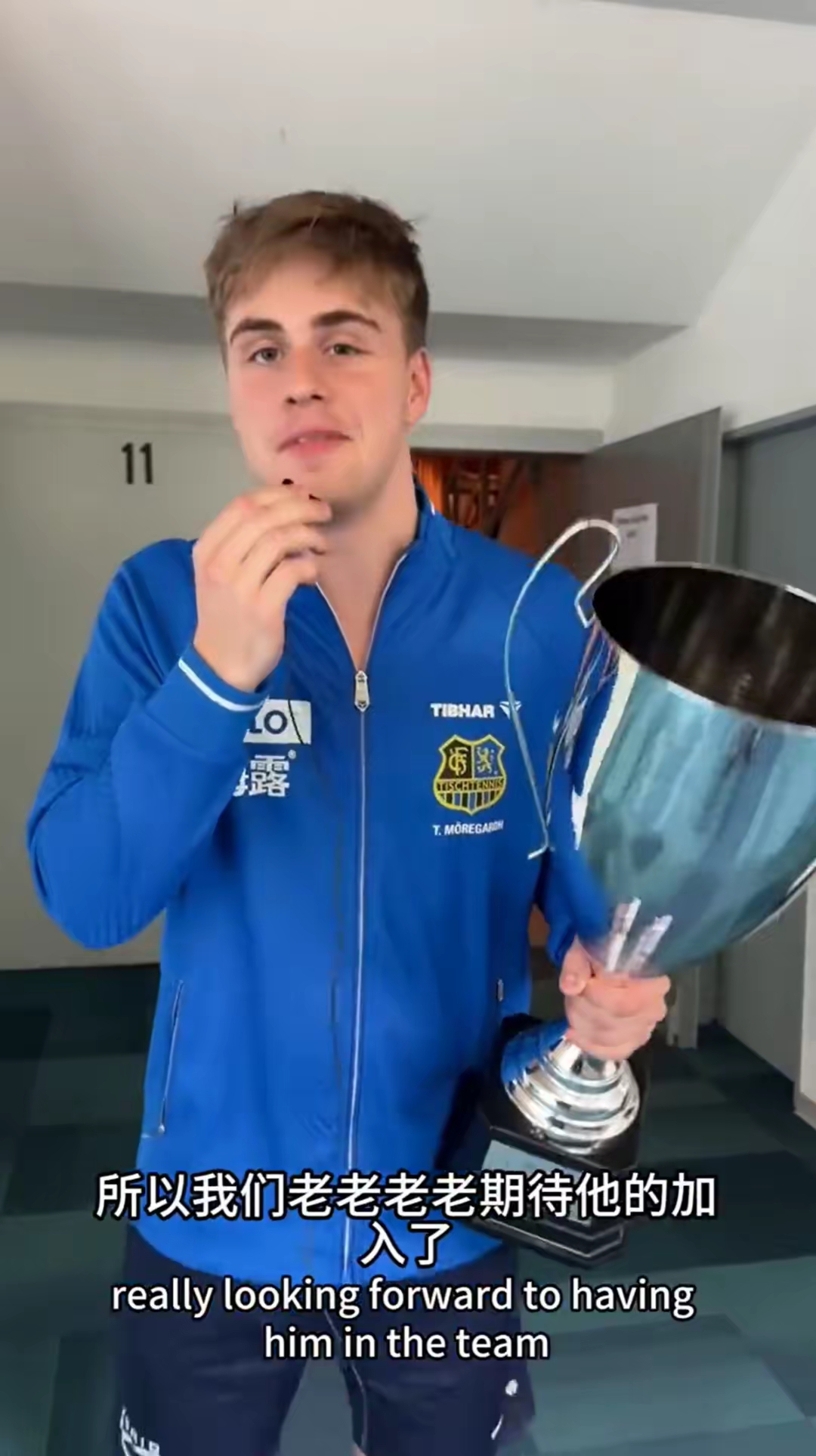 关于国际比赛日欧超杯传出新动向,里尔绝杀压哨,管理层表态——压力陡增,心理建设被强调的信息 关于国际比赛日欧超杯传出新动向,里尔绝杀压哨,管理层表态——压力陡增,心理建设被强调的信息