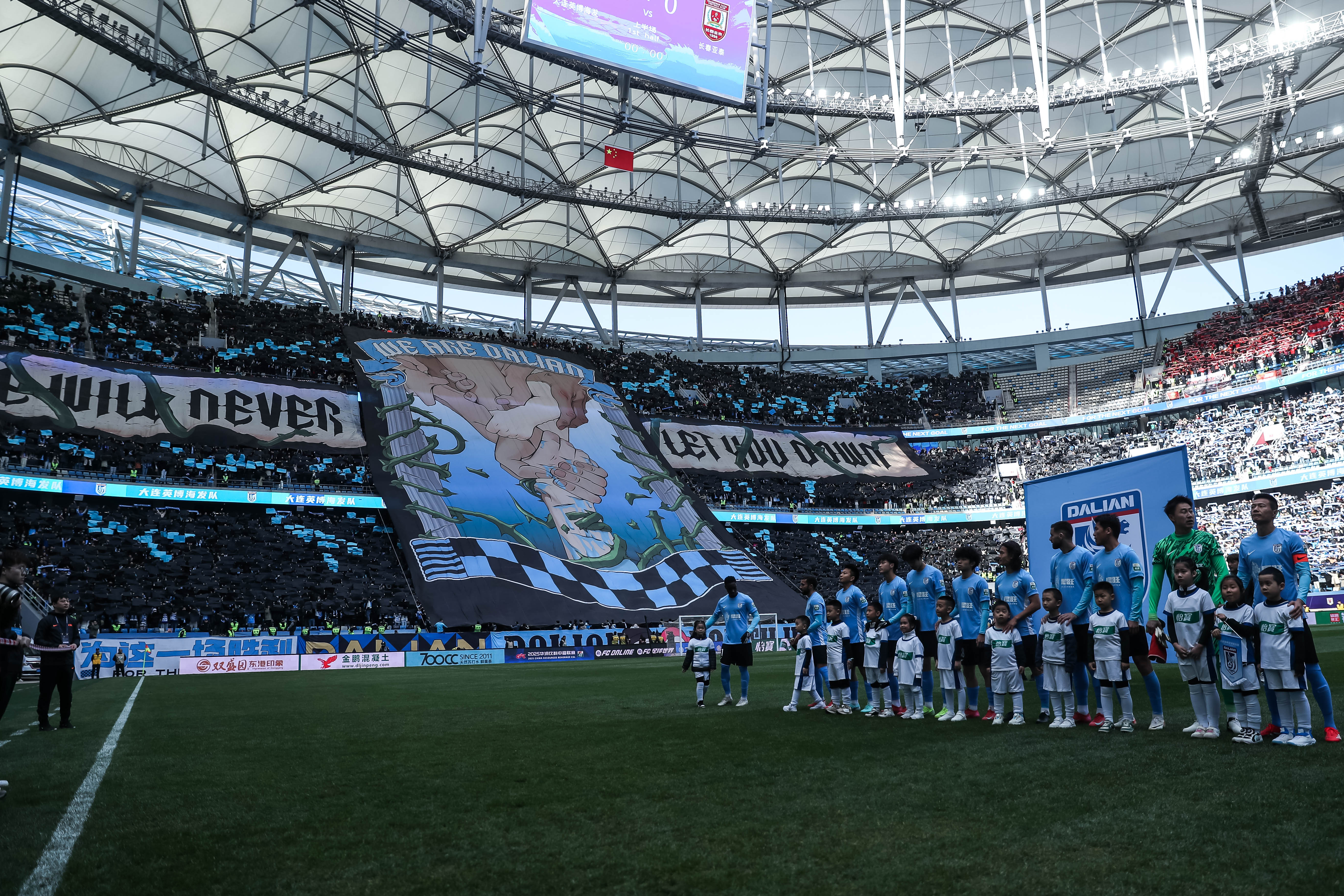 爱游戏新游榜单包含冲刺阶段英超焦点战；山东男篮外线爆发；球迷炸锅；控场能力受关注的词条