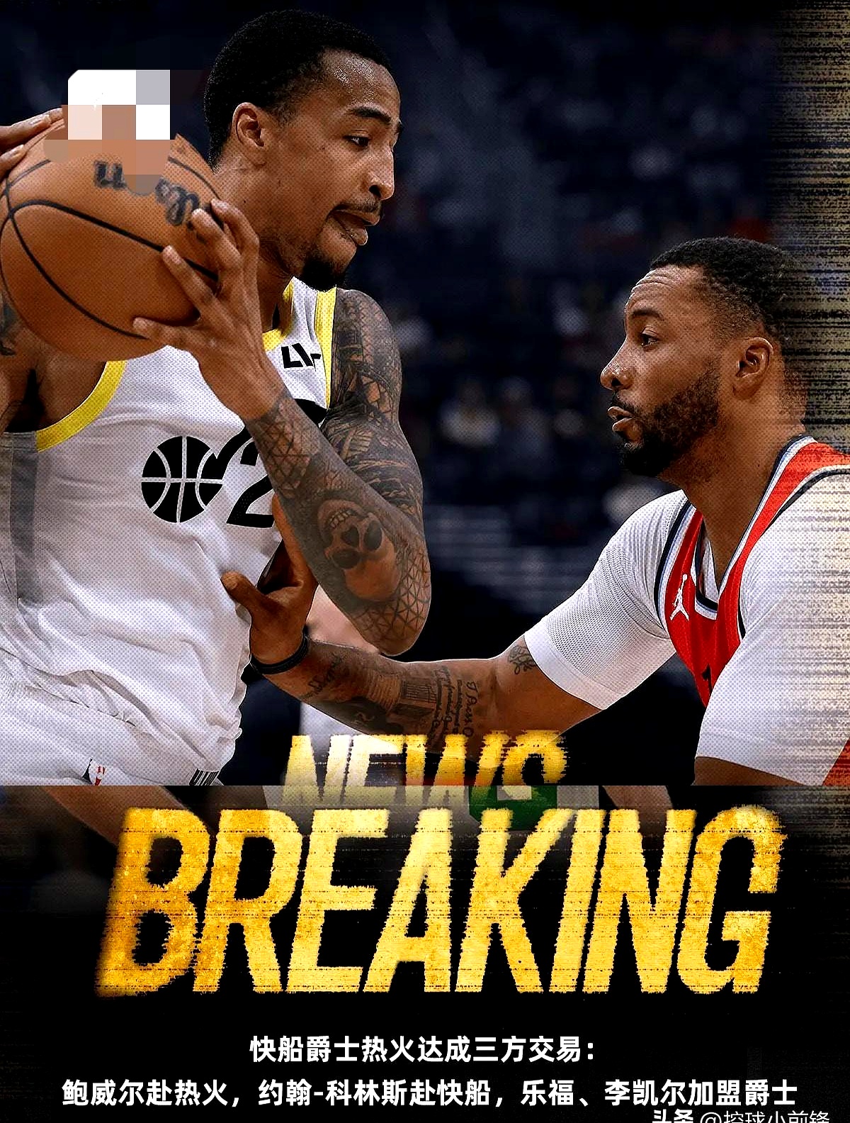 包含NBA常规赛赛后走向成谜，洛杉矶快船战术微调，目标明确，控场能力受关注的词条