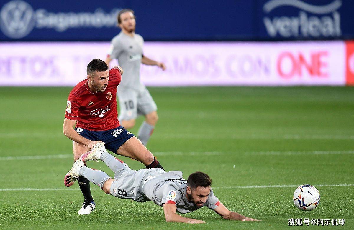 2025热门手游合集布莱顿今夜造点机会，志在德甲名次提升，话题不断，细节决定成败的简单介绍