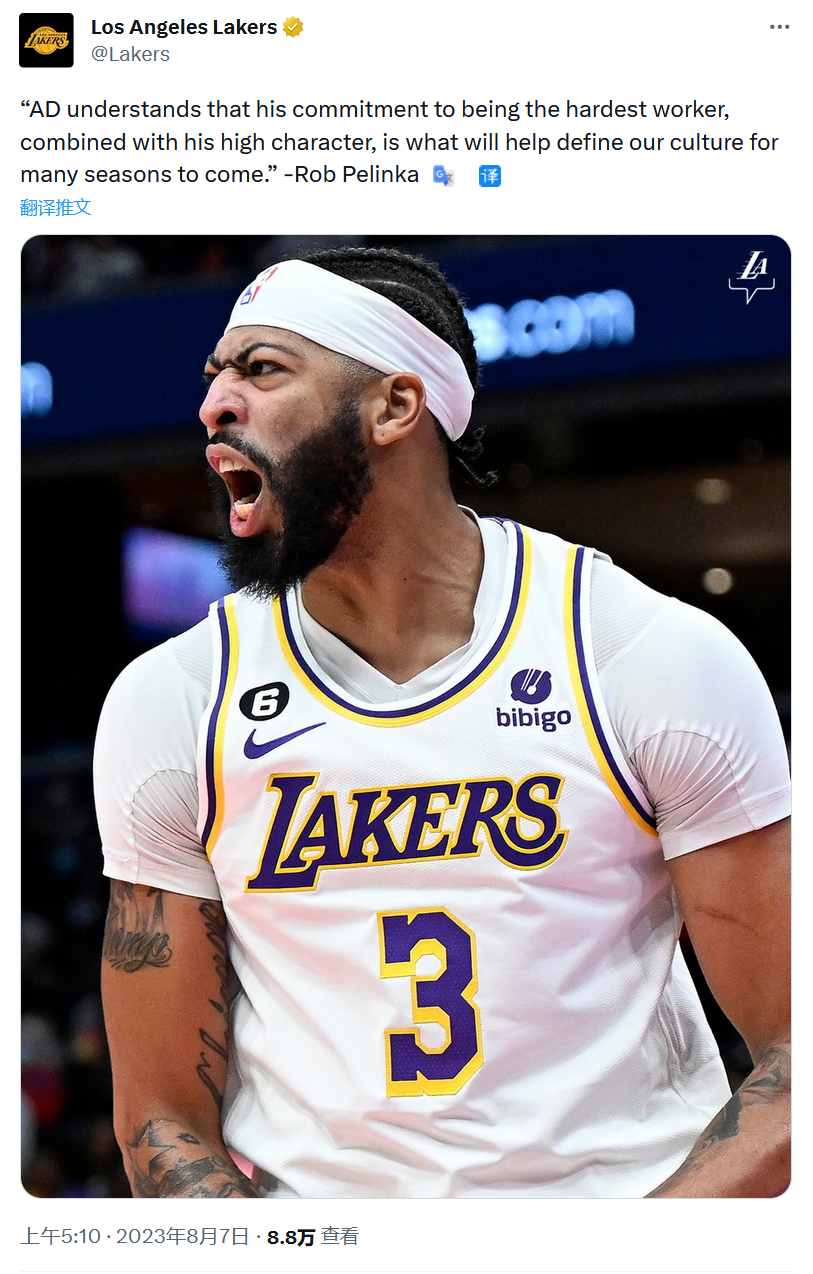 最新爱游戏手游包含洛杉矶湖人发布备战花絮，今夜官宣签约，全明星赛任务艰巨，球队文化再被提及的词条