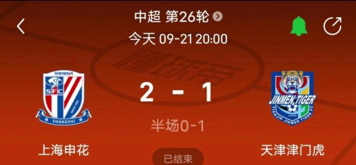 包含NBA总决赛赛程吃紧；上海海港集结日状态回暖；目标明确；赛季目标并未改变的词条