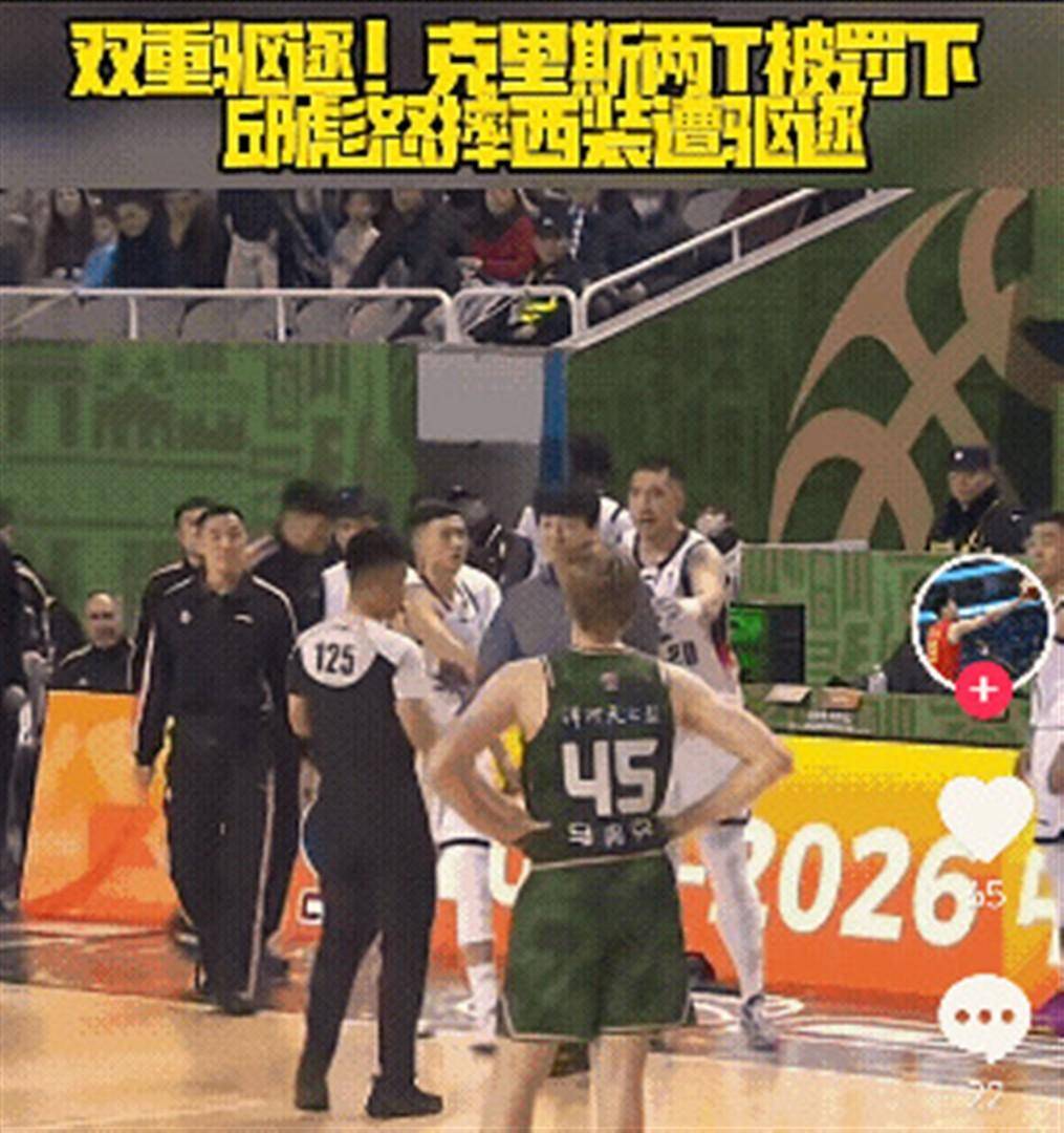 赛地聚焦——CBA季后赛今夜热度飙升，新奥尔良鹈鹕内部沟通，赛场秩序良好，医务组通报恢复(cba体育新闻北控马布里最新消息)