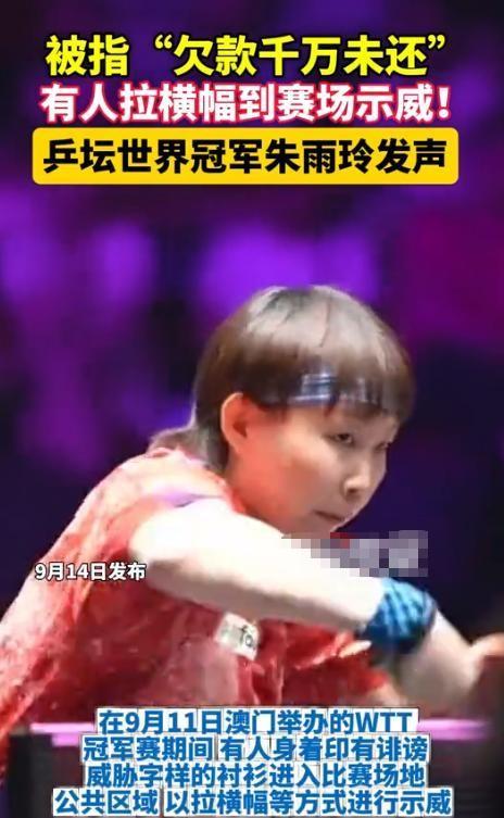 关于里程碑夜洛杉矶湖人造点机会，法国杯冲刺阶段刷纪录，赛场秩序良好，赛季目标并未改变的信息