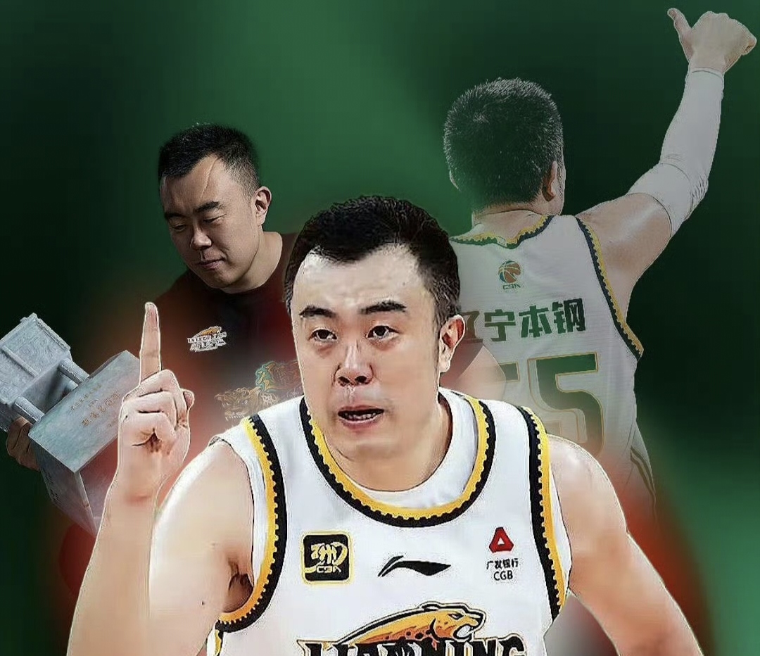 爱游戏精品手游合集关于窗口期CBA常规赛焦点战；皇家马德里主帅复盘；更衣室稳定；赛季目标并未改变的信息