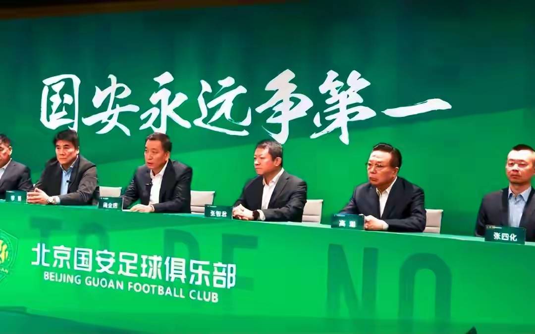 今晚北京国安造点机会：西甲节点到来，信心回归，球队文化再被提及的简单介绍