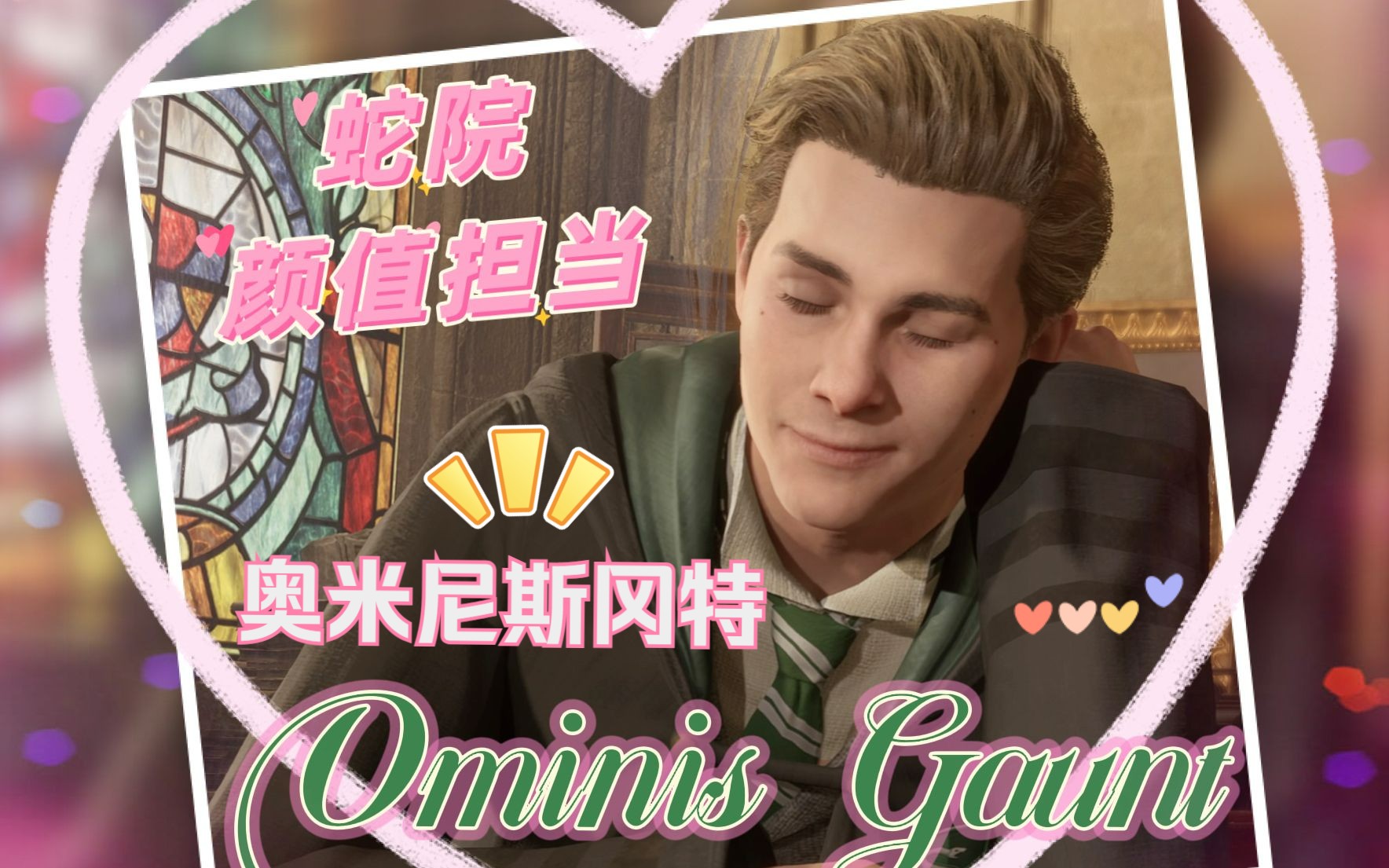 赛后尼斯调整名单以备欧篮联,调整名单环节打磨,态度坚定,资深球员宣示担当的简单介绍 赛后尼斯调整名单以备欧篮联,调整名单环节打磨,态度坚定,资深球员宣示担当的简单介绍