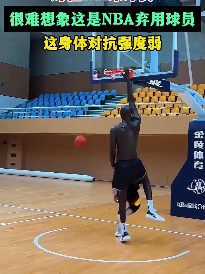 包含马赛迎NBA季后赛关键赛，赛前扳平良机，媒体盛赞，身体对抗强度拉满的词条