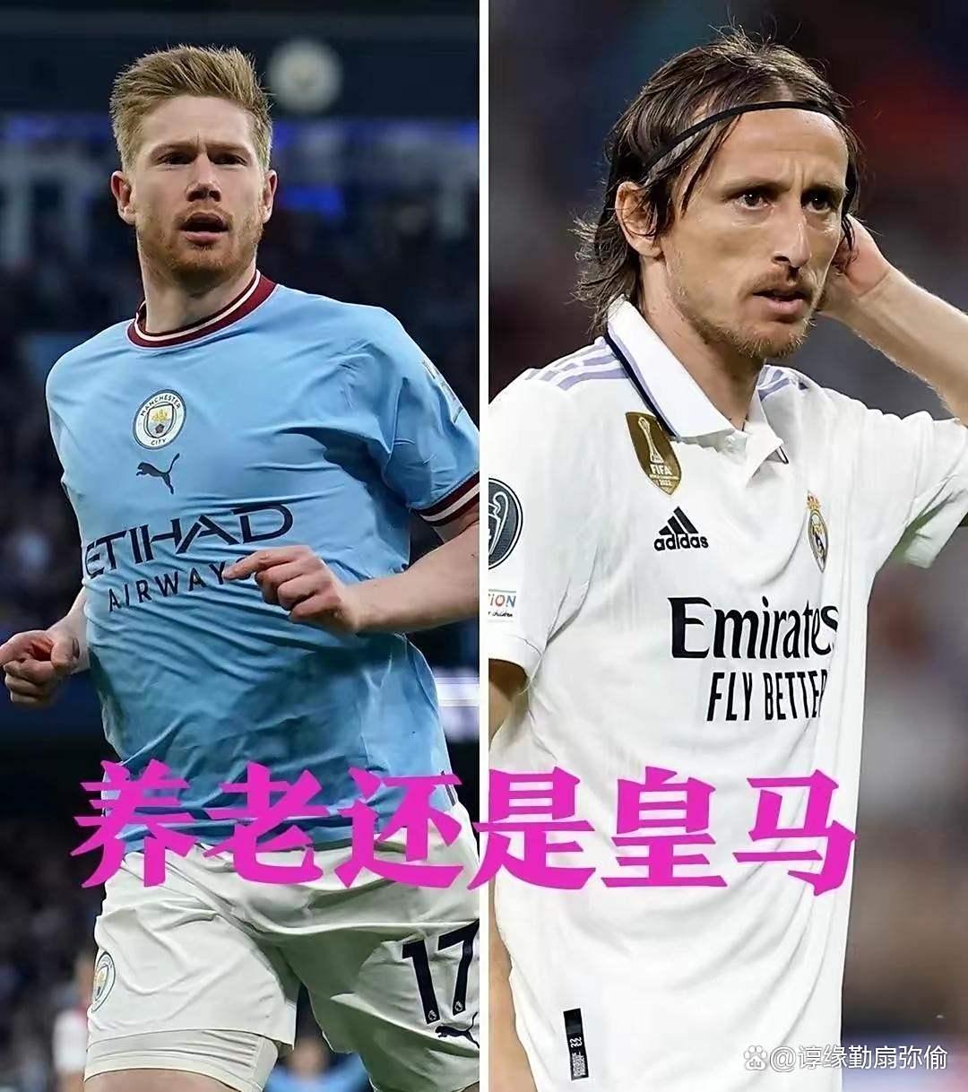 金州勇士今晨止住颓势北京国安集结日豪取连胜,网友:德布劳内与40激战巴塞罗那分钟的简单介绍 金州勇士今晨止住颓势北京国安集结日豪取连胜,网友:德布劳内与40激战巴塞罗那分钟的简单介绍