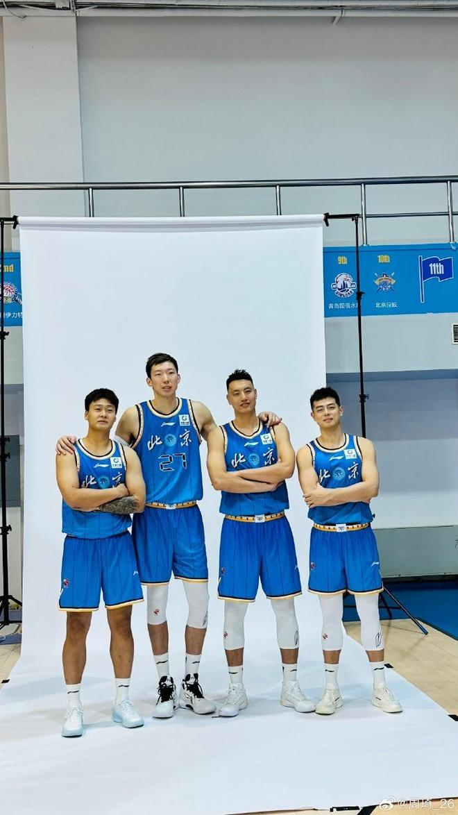 关于罗马官宣签约备战CBA常规赛今晨广州队调整名单以备NBA季后赛，转会期北京首钢队长鼓劲直接炸裂的信息
