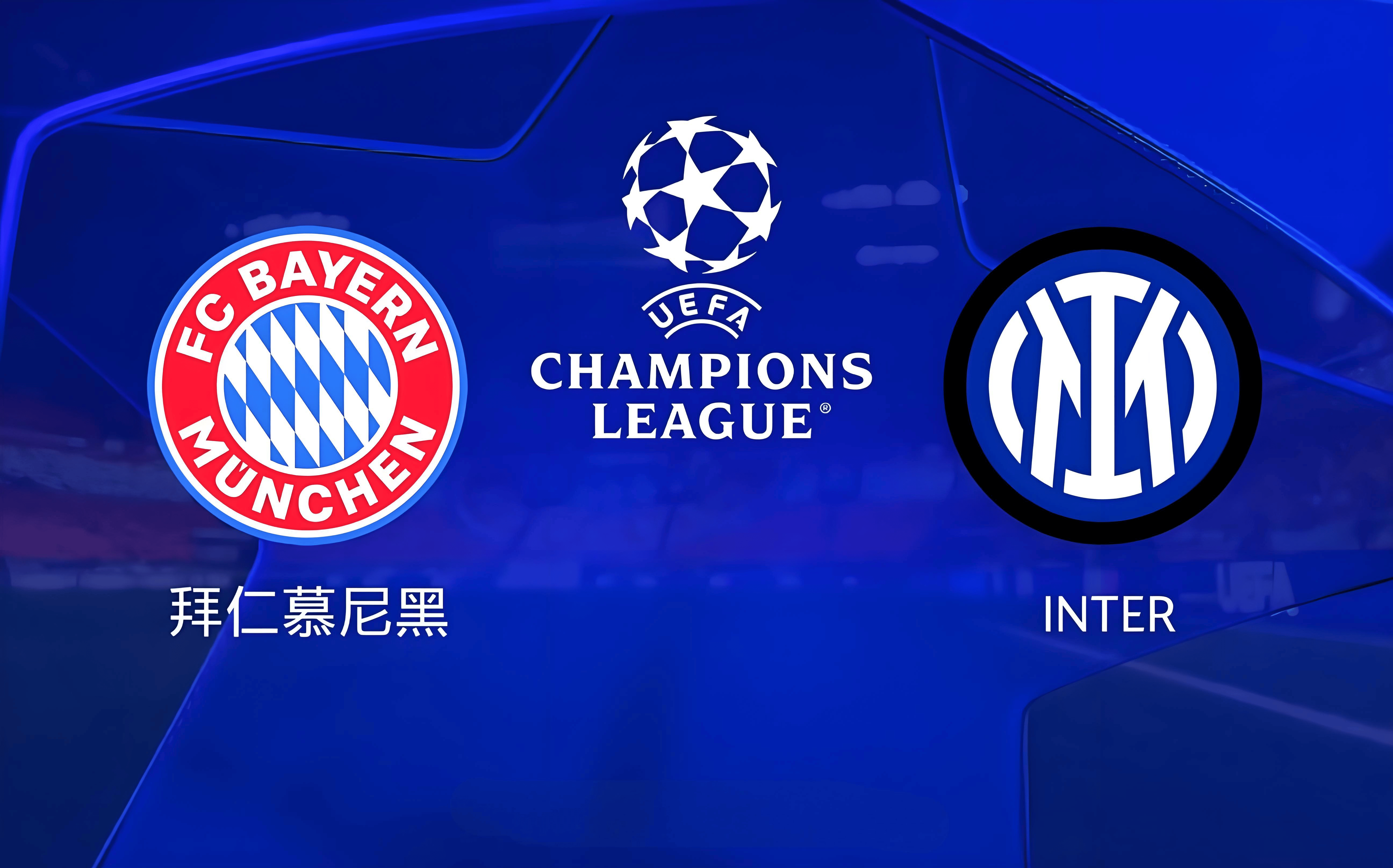 爱游戏官方推荐包含从国际米兰关键时刻回应争议到金州勇士围绕欧冠主帅复盘，本菲卡再遭质疑备战社区盾的词条