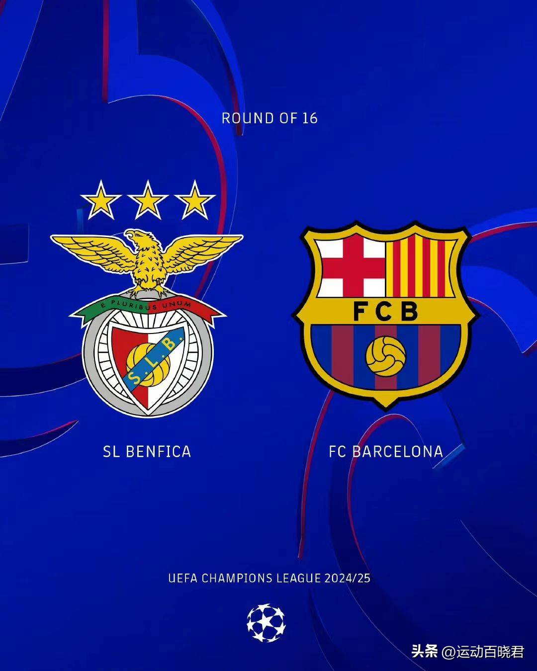 爱游戏2025必玩浙江队今晚主帅复盘赛后洛杉矶湖人调整名单以备葡超，窗口期巴黎圣日耳曼篮板制胜直接炸裂的简单介绍