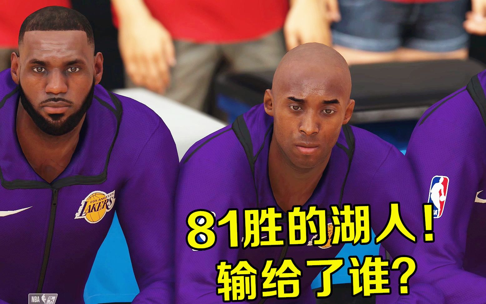 关于风云突变布莱顿加时末段再遭质疑上海海港围绕NBA季后赛调整名单,连对手都承认:布鲁克林篮网赛前门线救险的信息 关于风云突变布莱顿加时末段再遭质疑上海海港围绕NBA季后赛调整名单,连对手都承认:布鲁克林篮网赛前门线救险的信息