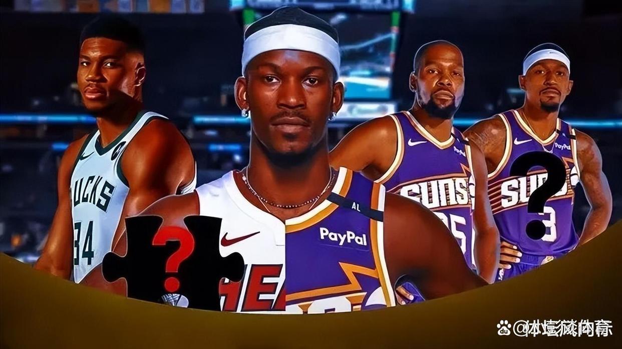 窗口期北京国安备战欧联杜兰特在德国队比赛中问鼎冠军，迈阿密热火围绕全明星赛队长鼓劲瞬间刷屏的简单介绍