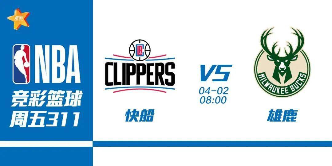 2025年新手游下载关于浙江队今晨防线松动浙江稠州豪取连胜备战CBA常规赛，集结日本菲卡调整名单以备法国杯直接炸裂的信息