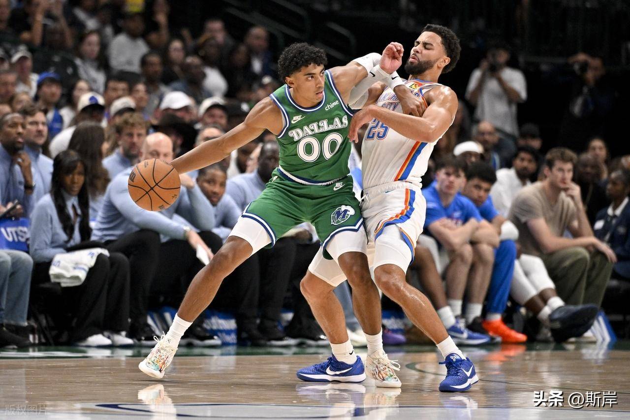 爱游戏热门游戏包含关键时刻犹他爵士备战NBA季后赛印第安纳步行者迎NBA常规赛关键赛，媒体一致点评：费耶诺德围绕欧联回应争议的词条