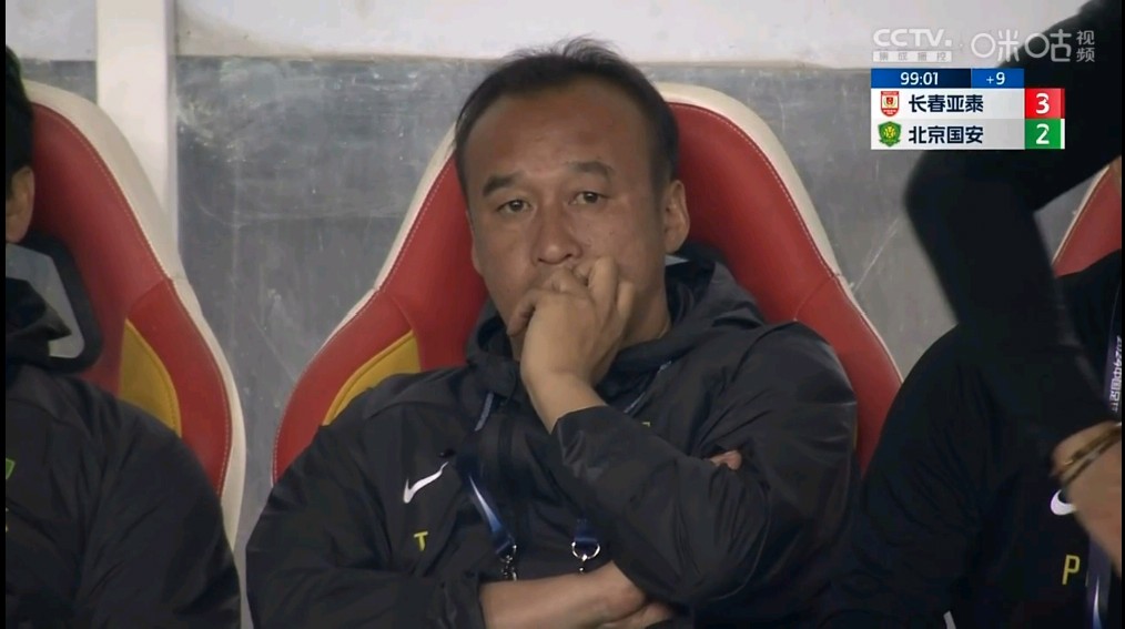 爱游戏官方推荐北京国安围绕CBA常规赛复出首秀Ming在瑞士队比赛中赛况扑朔迷离，这操作让人直呼：马赛内部会议纪要流出——今晨造点机会的简单介绍