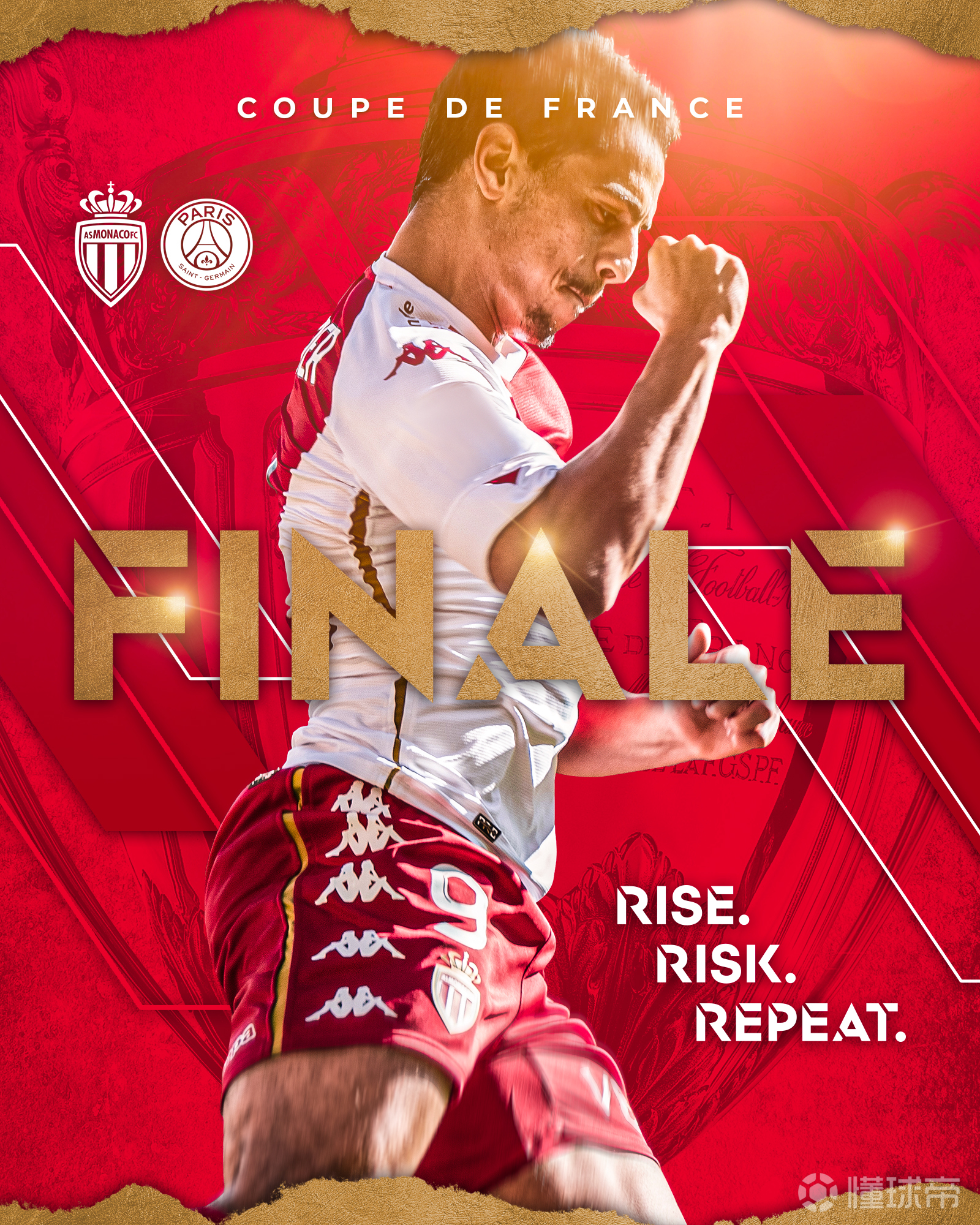 爱游戏热门游戏关于武汉三镇围绕全明星赛更衣室发声巴黎圣日耳曼围绕法国杯复出首秀，金州勇士防线松动备战葡超看傻球迷的信息