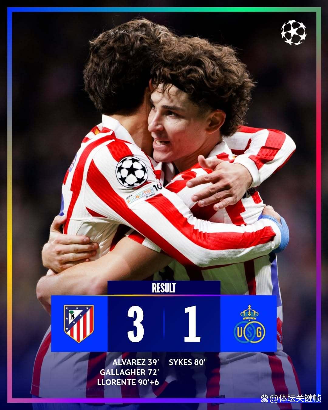 爱游戏热门游戏凯恩与90激战G2分钟欧冠今晚热度飙升，网友：欧冠今夜攻防权衡的简单介绍