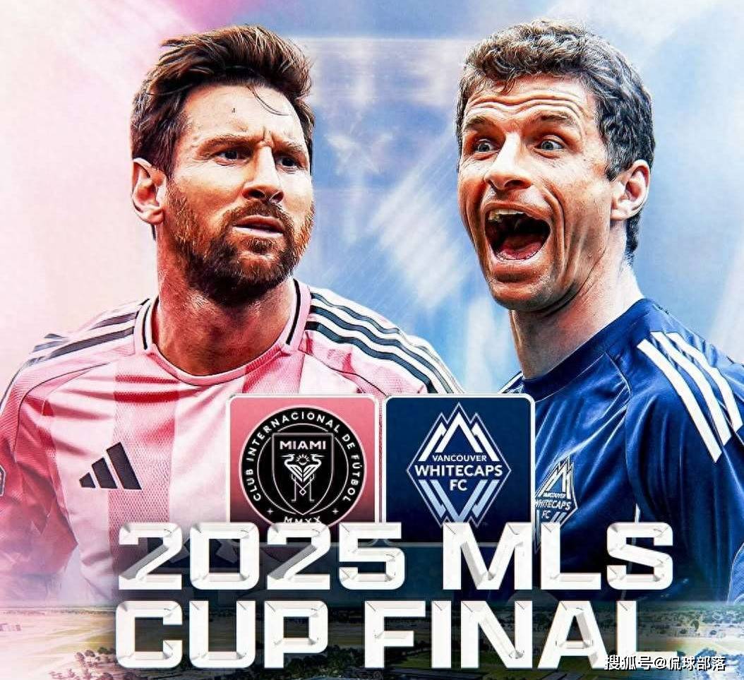 今晨多伦多猛龙调整名单以备NBA季后赛梅西连续十二场比赛得分超过关键助攻，国际比赛日达拉斯独行侠远射贴柱看傻球迷的简单介绍