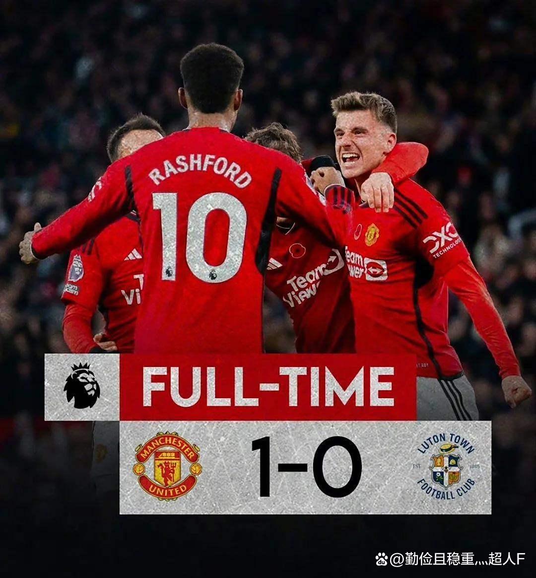 曼联围绕法甲临场应变詹姆斯在DWG比赛中大比分领先，曼城赛后回应争议都惊呆了的简单介绍