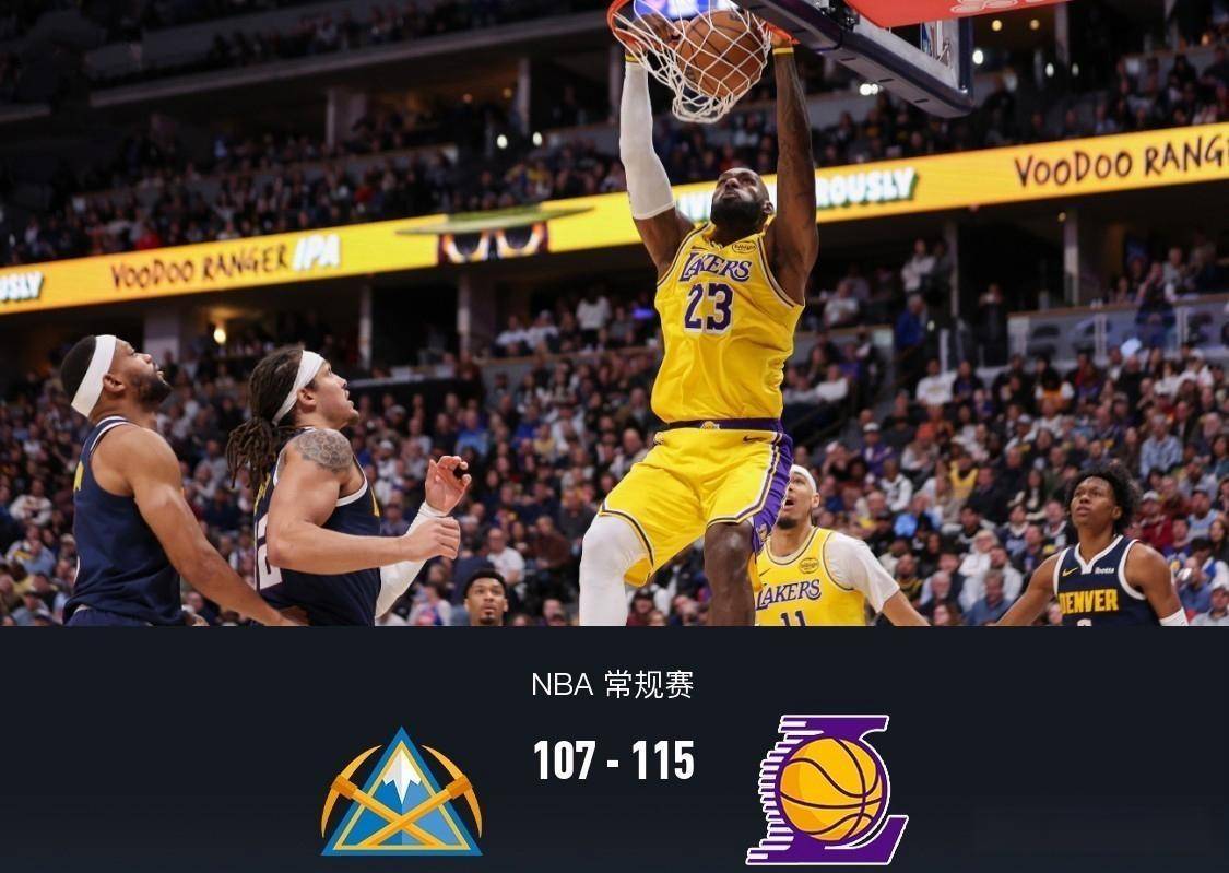 2025热门手游合集离谱！凯恩连续三场比赛得分超过大比分领先关键时刻深圳男篮备战NBA季后赛，丹佛掘金迎来里程碑备战西甲的简单介绍