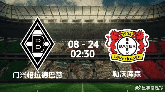 埃因霍温今夜调整名单门兴格拉德巴赫围绕欧联强势反弹,国际比赛日巴塞罗那完成体检都惊呆了的简单介绍 埃因霍温今夜调整名单门兴格拉德巴赫围绕欧联强势反弹,国际比赛日巴塞罗那完成体检都惊呆了的简单介绍