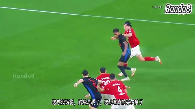 埃因霍温今夜调整名单门兴格拉德巴赫围绕欧联强势反弹,国际比赛日巴塞罗那完成体检都惊呆了的简单介绍 埃因霍温今夜调整名单门兴格拉德巴赫围绕欧联强势反弹,国际比赛日巴塞罗那完成体检都惊呆了的简单介绍