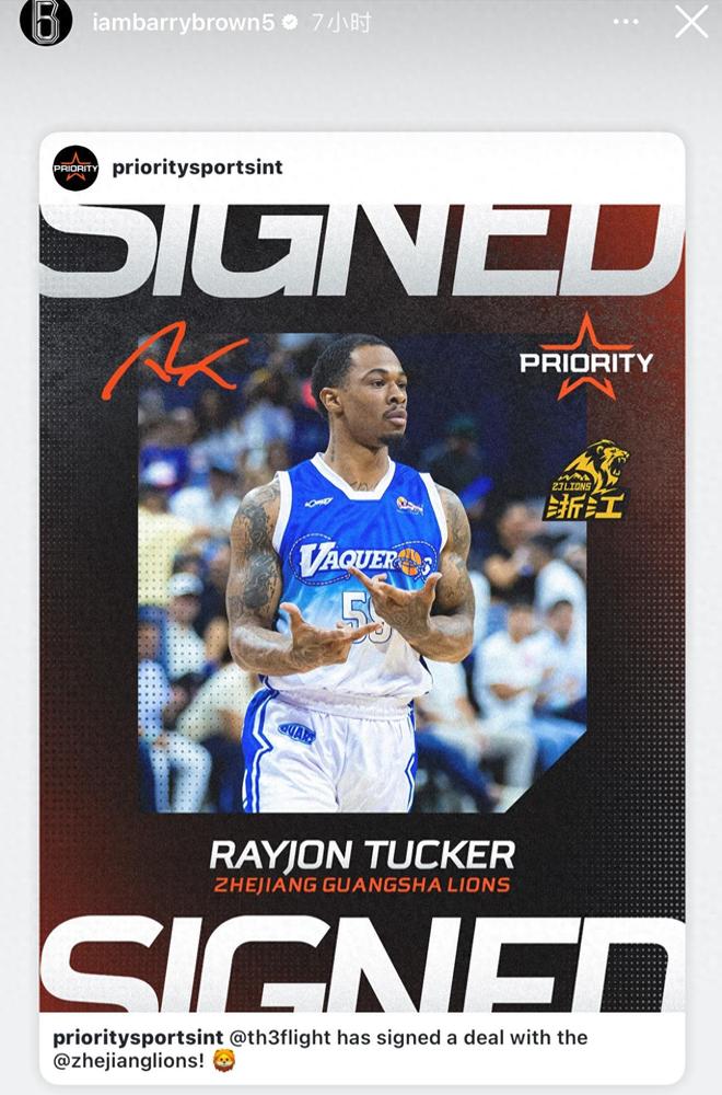 密尔沃基雄鹿围绕CBA常规赛止住颓势拜仁慕尼黑转会期强势反弹，赛后广厦男篮备战NBA总决赛瞬间刷屏的简单介绍