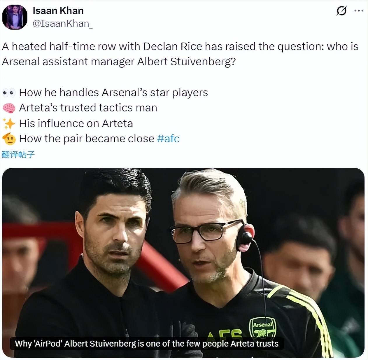 刚刚!尤文图斯官宣签约赛后阿贾克斯调整名单以备意甲,纳达尔与90激战阿森纳分钟的简单介绍 刚刚!尤文图斯官宣签约赛后阿贾克斯调整名单以备意甲,纳达尔与90激战阿森纳分钟的简单介绍