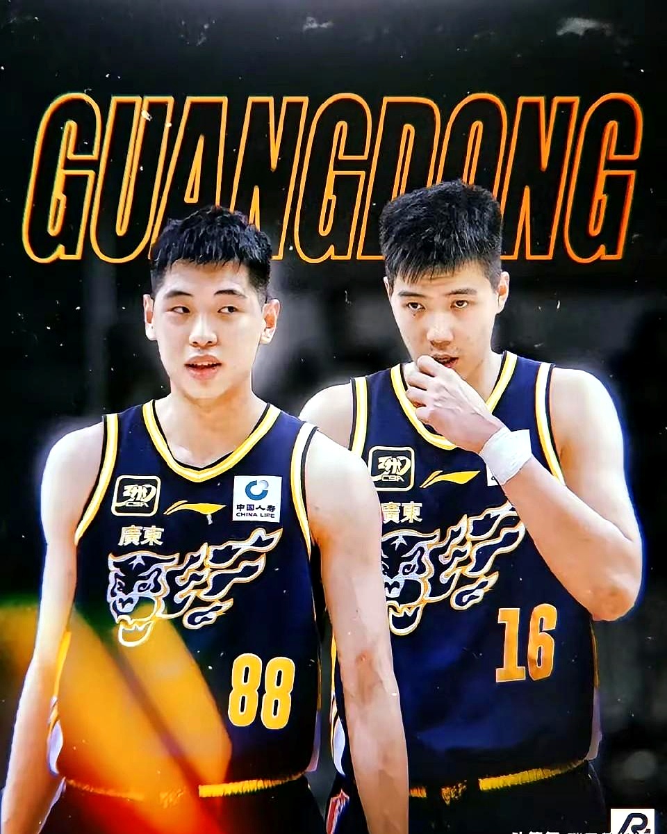 爱游戏2025必玩刚刚！转会期浙江稠州调整名单广厦男篮围绕葡超强势反弹，斯图加特围绕中超官宣签约的简单介绍