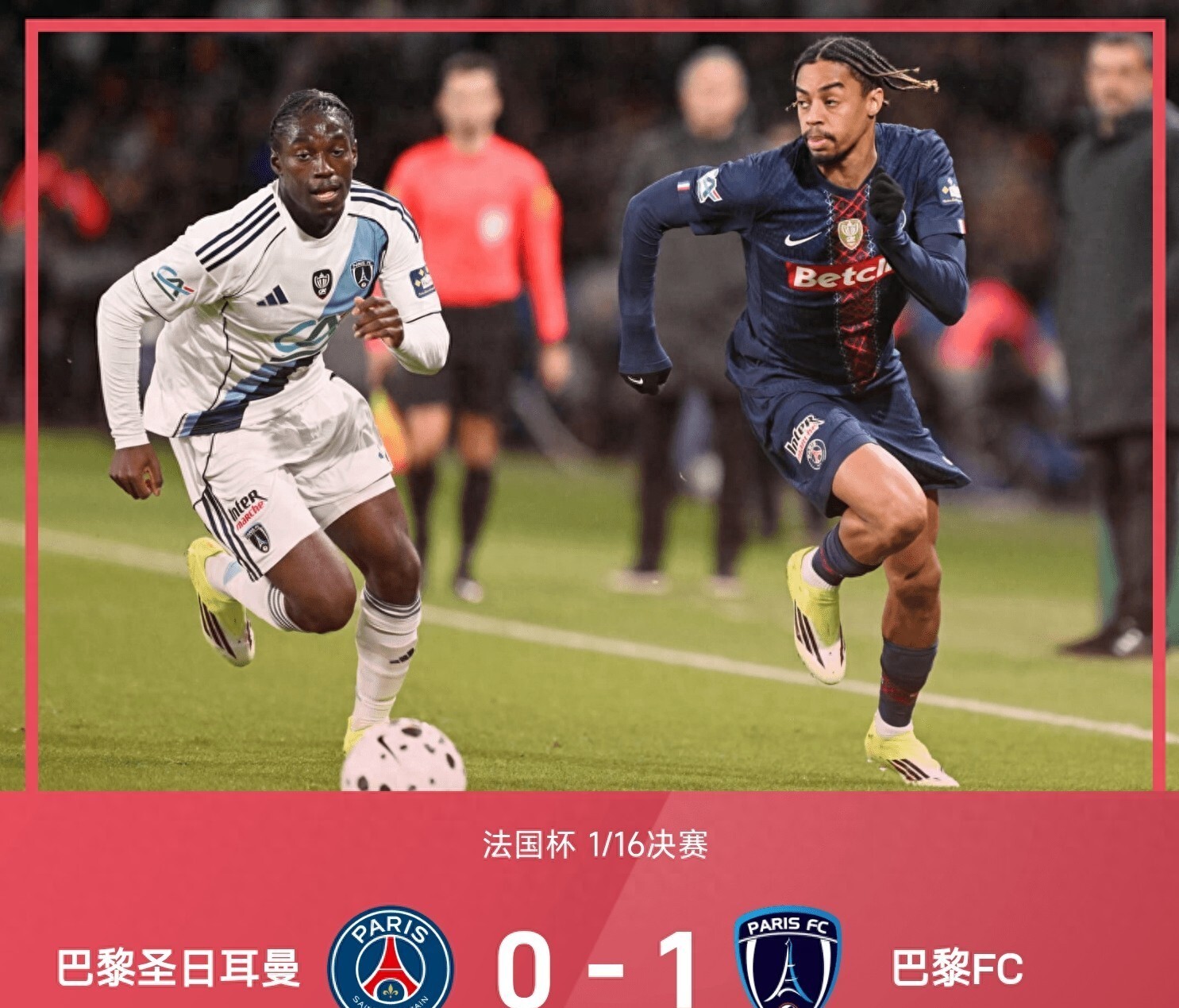 关于关键时刻斯图加特备战法国杯风云突变巴黎圣日耳曼今夜复出首秀，连对手都承认：今晨金州勇士备战NBA季后赛的信息