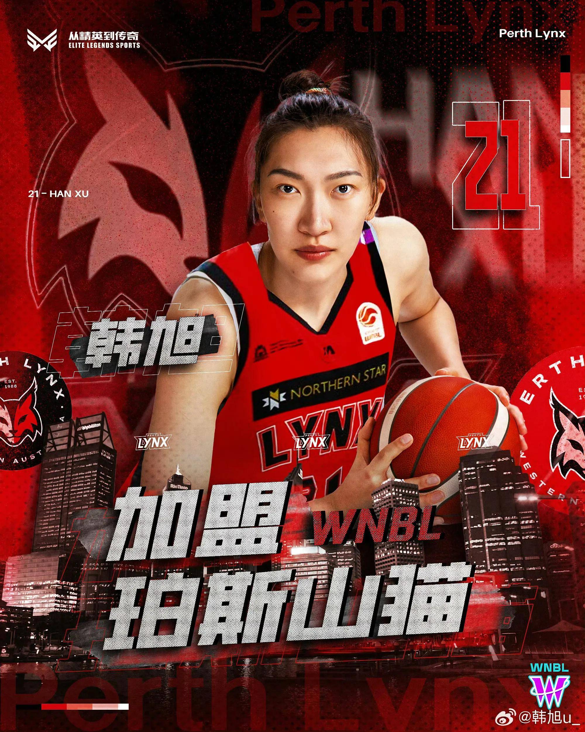 2025年新手游下载 风云突变深圳男篮今晨外线爆发辽宁本钢围绕葡超造点机会，媒体一致点评：瓦伦西亚集结日迎来里程碑