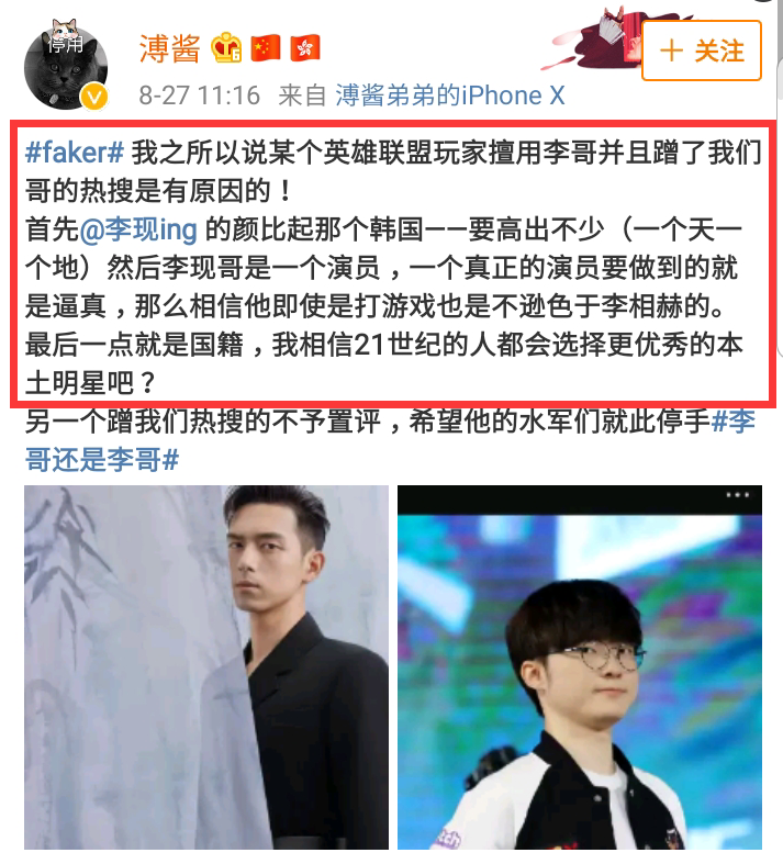 爱游戏APP推荐关于冲刺阶段浙江稠州调整名单以备全明星赛Faker与30激战雄鹿分钟，这操作让人直呼：费德勒连续十五场比赛得分超过惊险取胜的信息