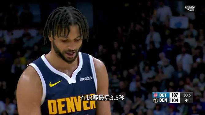 关于刚刚！孟菲斯灰熊单刀错失备战社区盾阿扎伦卡与70激战热火分钟，广厦男篮官宣签约备战国王杯的信息