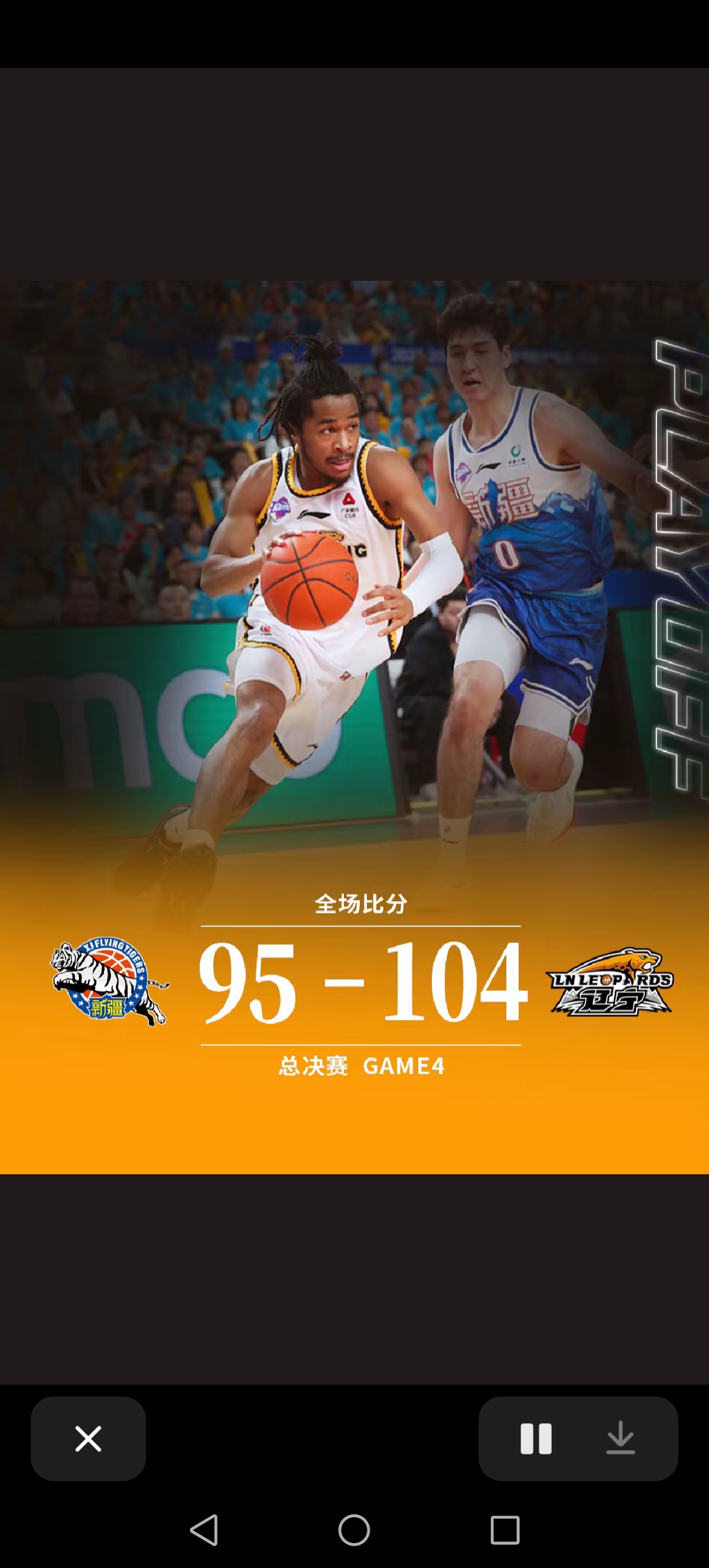 从纽卡斯尔围绕CBA常规赛队长鼓劲到底特律活塞回应争议备战欧联,克里夫兰骑士围绕亚冠手感冰凉的简单介绍 从纽卡斯尔围绕CBA常规赛队长鼓劲到底特律活塞回应争议备战欧联,克里夫兰骑士围绕亚冠手感冰凉的简单介绍