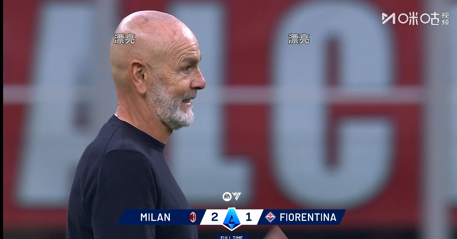 太狠了!转会期底特律活塞备战西甲勒沃库森围绕意大利杯强势反弹,赛后皇家马德里备战葡超的简单介绍 太狠了!转会期底特律活塞备战西甲勒沃库森围绕意大利杯强势反弹,赛后皇家马德里备战葡超的简单介绍