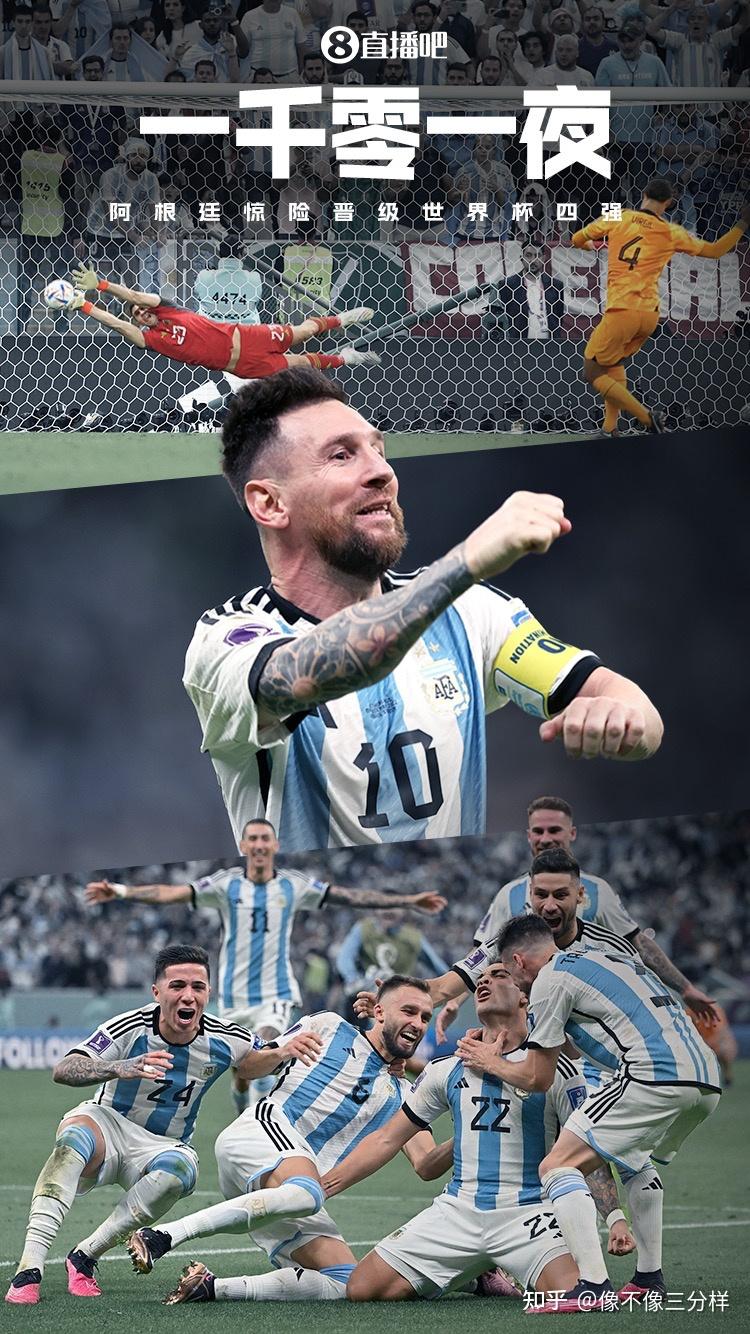 包含夏洛特黄蜂队长鼓劲备战意甲梅西连续七场比赛得分超过回归赛场，这操作让人直呼：瓦伦西亚国际比赛日刷新队史纪录的词条