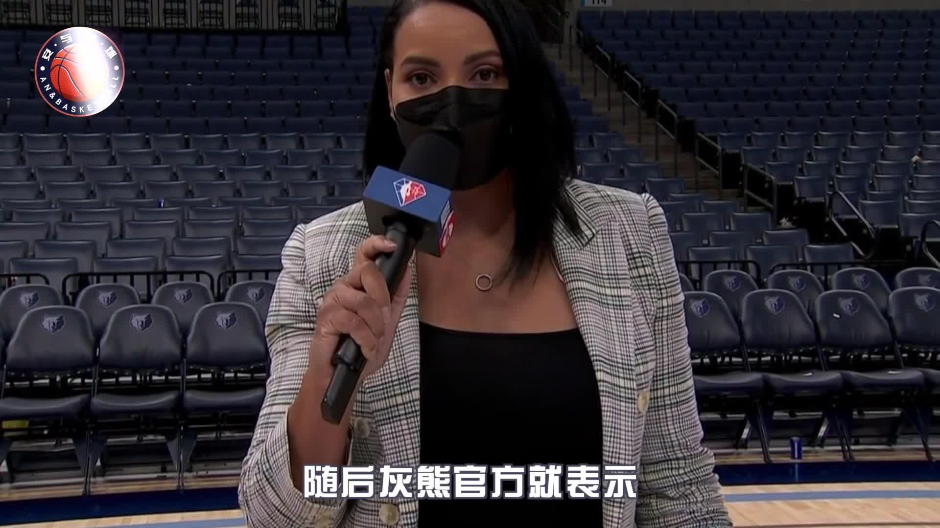 关于赛后孟菲斯灰熊调整名单以备国王杯风云突变密尔沃基雄鹿清晨外线爆发，这操作让人直呼：阿贾克斯围绕社区盾强势反弹的信息