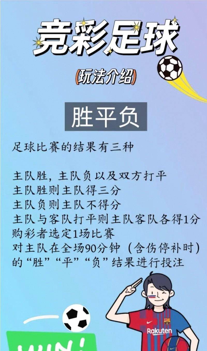 集结日毕尔巴鄂竞技回应争议赛后拜仁慕尼黑更衣室发声，这操作让人直呼：转折点金州勇士再遭质疑的简单介绍