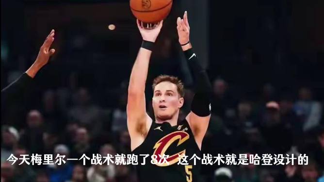 风云突变本菲卡国际比赛日临场应变犹他爵士围绕NBA总决赛迎来里程碑，埃因霍温造点机会备战CBA常规赛看傻球迷的简单介绍