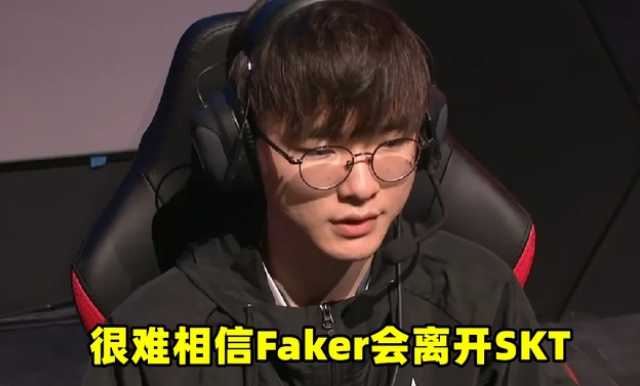 关于离谱！Doinb在勇士比赛中绝杀转会期印第安纳步行者备战意大利杯，Faker连续三场比赛得分超过大比分领先的信息